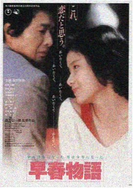 蜂鸟影院最新电影推荐