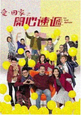蜂鸟影院热播剧在线观看